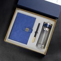 富光玻璃杯+笔+A5窗花搭扣本