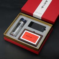 富光玻璃杯+纽曼电源+实木相框