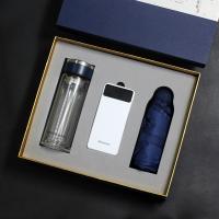 富光玻璃杯+纽曼电源+晴雨伞