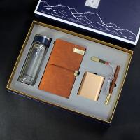 富光玻璃杯+手账本+优盘+金属电源+笔