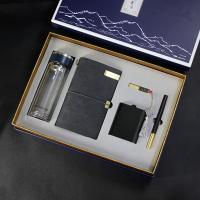 富光玻璃杯+手账本+优盘+金属电源+笔