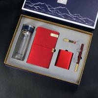 富光玻璃杯+手账本+优盘+金属电源+笔