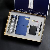 富光玻璃杯+手账本+优盘+金属电源+笔