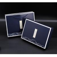 富光玻璃杯+手账本+三阶魔方+纽曼电源+笔