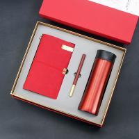 乐扣保温杯+笔+手账本