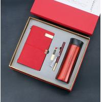 乐扣保温杯+优盘+笔+手账本