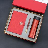 乐扣杯+笔+A5窗花搭扣本