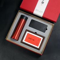 乐扣杯+纽曼电源+实木相框