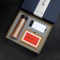 乐扣杯+纽曼电源+实木相框