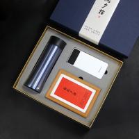 乐扣杯+纽曼电源+实木相框