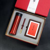 乐扣杯+红木笔+实木相框