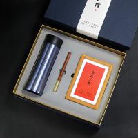 乐扣杯+红木笔+实木相框