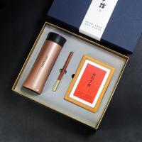 乐扣杯+红木笔+实木相框