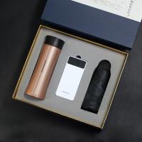 乐扣杯+纽曼电源+晴雨伞