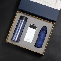 乐扣杯+纽曼电源+晴雨伞