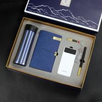 乐扣杯+手账本+优盘+纽曼电源+笔