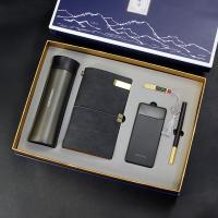 乐扣杯+手账本+优盘+纽曼电源+笔