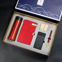 乐扣杯+手账本+三阶魔方+纽曼电源+笔