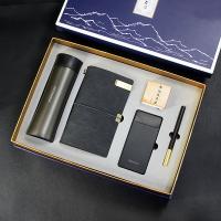 乐扣杯+手账本+三阶魔方+纽曼电源+笔