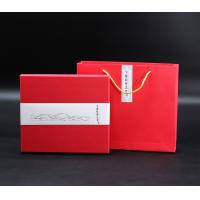 礼盒照片（红色）