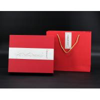 礼盒照片（红色）