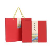 礼盒照片（红色）